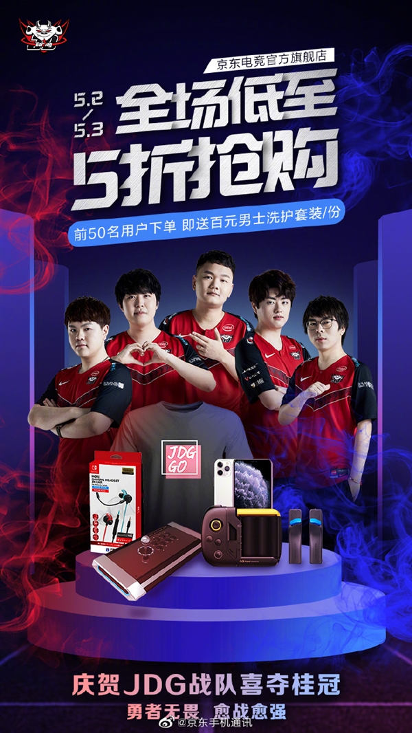 一次满载激
