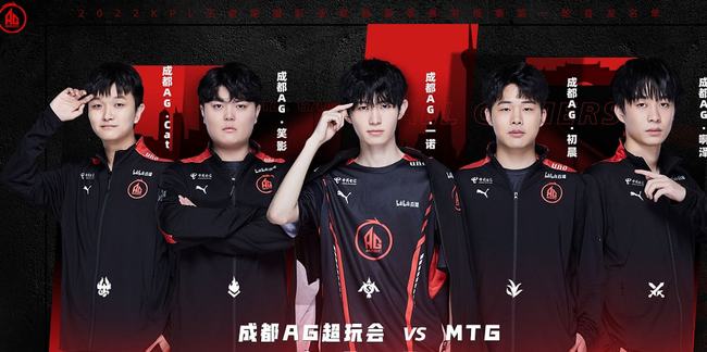 在关键局成