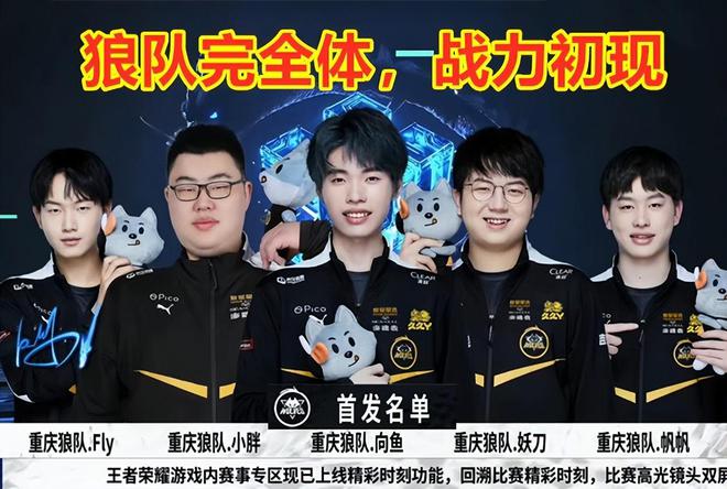 最终无奈吞
