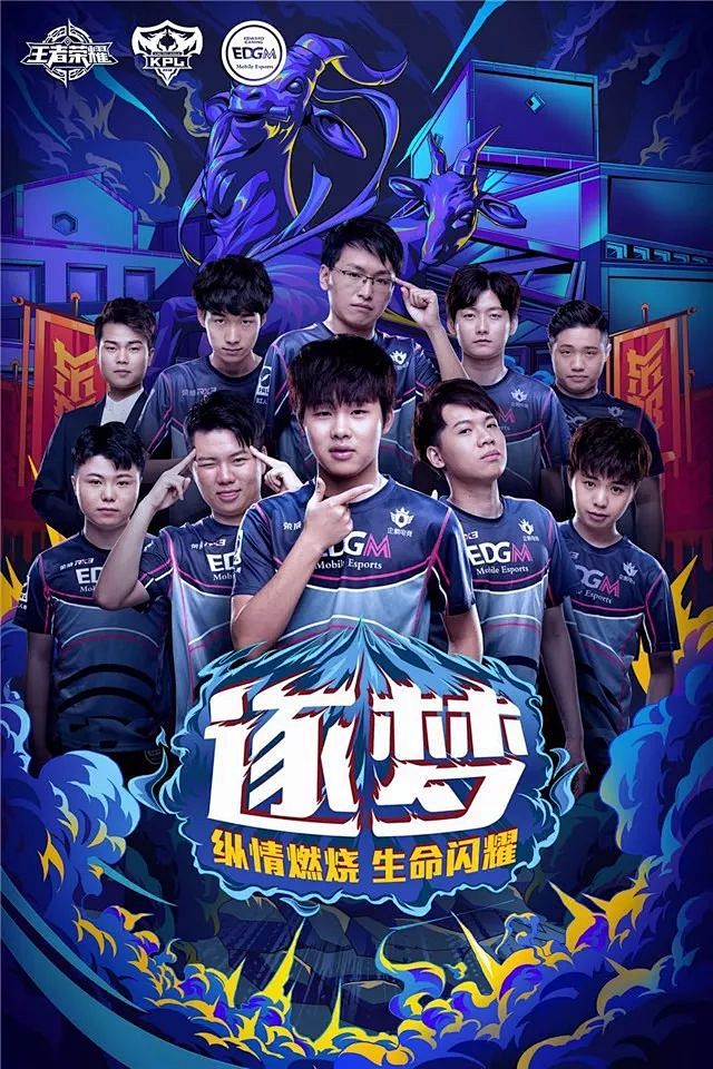 色且现代化