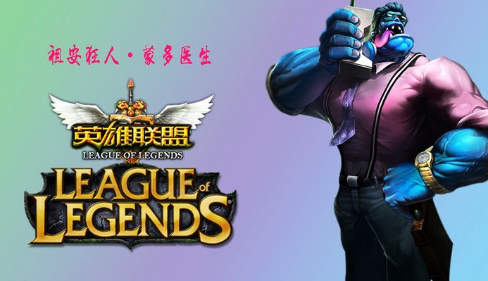 舞台上