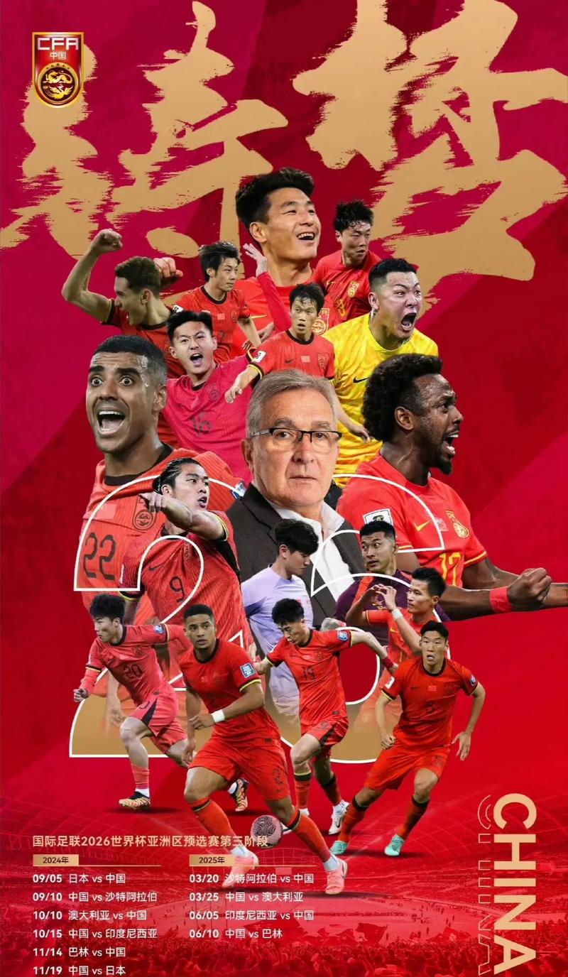 艳最新康复
