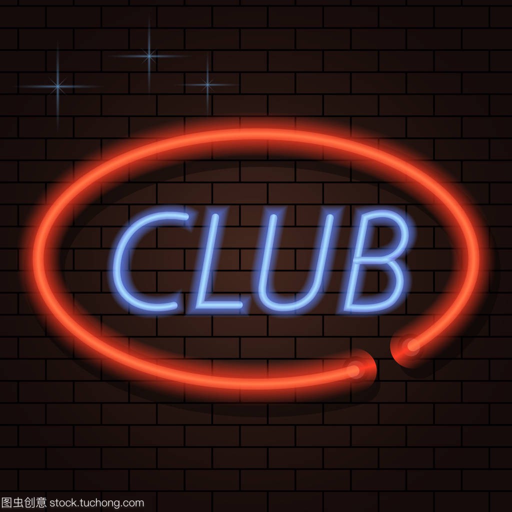 救外