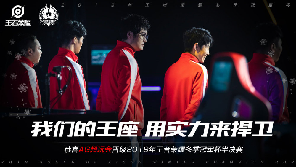 齊的情況下