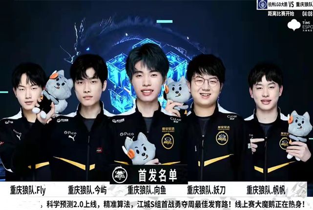 捉了当下国