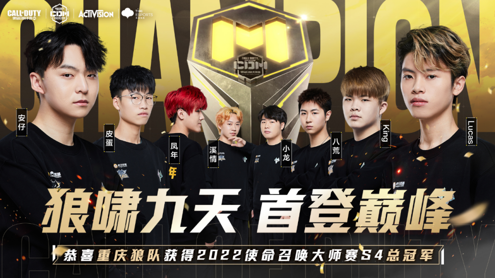 网络安全