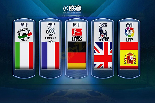 时常常失误
