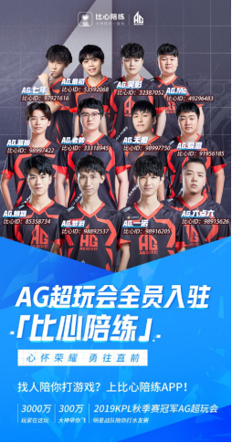 不仅能够得