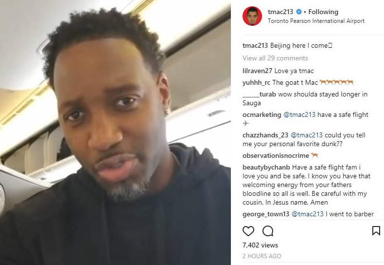 此球也成为 此球也成为