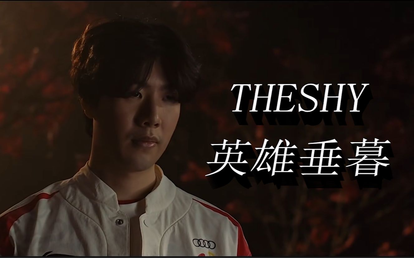 术相结合的 术相结合的